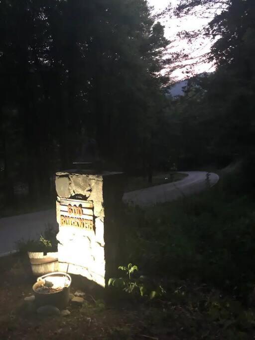 Buckner'S Getaway! Close To Town, Lake And River! Bryson City Dış mekan fotoğraf